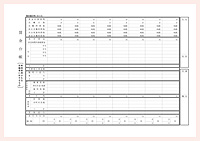 書類イメージ画像